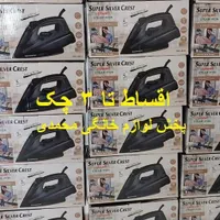 اتو بخار2200وات سیلورکرست(اقساط3چک)سرامیک-نو
