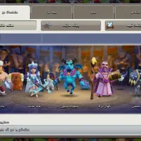 اکانت کلش آف کلنز|کنسول، بازی ویدئویی و آنلاین|تهران, امام زاده عبدالله|دیوار