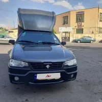 آریسان 2 مدل ۱۴۰۳