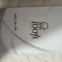 تخت نوزاد کنار مادر|تخت و صندلی بچه|شیراز, معالی‌آباد|دیوار
