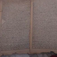 کتاب قدیمی|کتاب و مجله تاریخی|مشهد, یوسفیه (شهرک غرب)|دیوار
