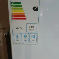 یخچال پارس ۱۰ فوت