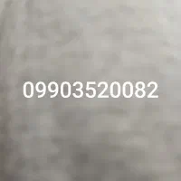 خط اعتباری رند