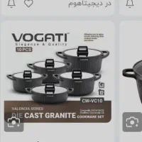 قابلمه نونو داخل کارتون