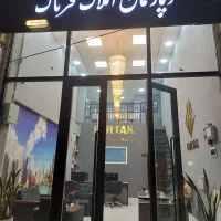 پیش فروش واحد کارشناسان با اقساط ۲۰ ماهه