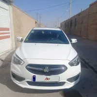 شاهینgسانرف دار