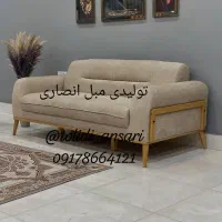 35مبل مینیمال،40درصدزیرقیمت بازاراسفنج35،انصارکالا|مبلمان خانگی و میز عسلی|یاسوج, |دیوار