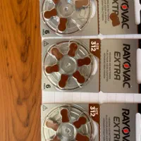 سمعک|پزشکی|یزد, |دیوار