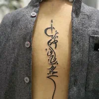 خدمات تتوبدن/ارایش دائم|خدمات آرایشگری و زیبایی|مشکیندشت, |دیوار