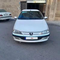 پارس سال ۹۷