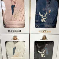 حوله های تن پوش شرکتی BALLER|آرایشی، بهداشتی، درمانی|اصفهان, رحیمآباد|دیوار