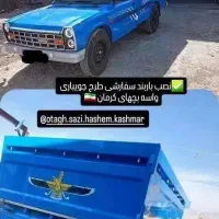 وانت نیسان|خودرو سواری و وانت|کرمان, |دیوار