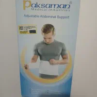 کلیه بند
