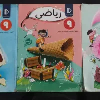 بسته کمک آموزشی پرش نهم