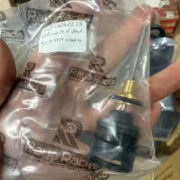 کیت اتما ایران رادیاتور