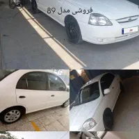 ریو مدل 89