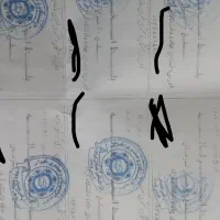 بلیط استخر لاله و کارگران