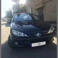 اس دی v19 فول