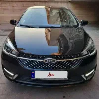 آریزو ۵ بسیار تمییز