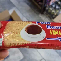 بیسکویت پتی بور سالمین