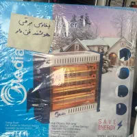 بخاری برقی هوشمند