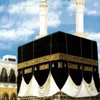 خریدوفروش فیش حج عمره وتمتع