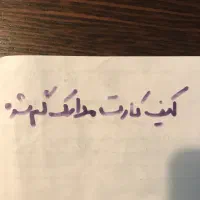 کیف کارت ومدارک گم شده