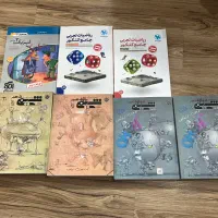 کتاب کنکوری قیمت مناسب