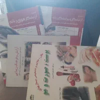 گاو صندوق ساعت کاملا سالم کتاب آموزش آرایشگری|ابزارآلات|قرچک, میرزائی جنوبی|دیوار