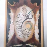 مقداری وسایل قدیمی|کلکسیون اشیاء عتیقه|بیرجند, |دیوار