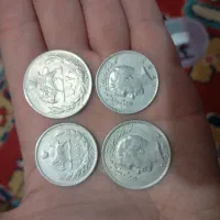 سکه های قدیمی ایرانی و خارجی