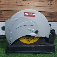 دستگاه اره پروفیل بر متابو آلمان