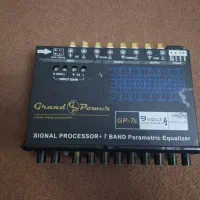 فروش اکولایزر  گرند لاین