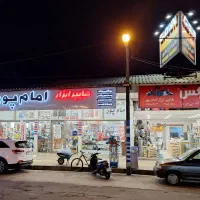 چسب های بتن آبگریز نما شوینده عایق دوجزئی|مصالح و تجهیزات ساختمان|بندر انزلی, کوی واحدی|دیوار