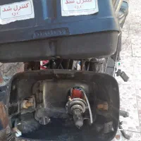 موتور