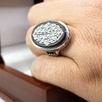 انگشتر نقره با حکاکی پرخاصیت|جواهرات|مشهد, عیدگاه|دیوار