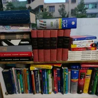 رمان خارجی و آموزشی شروع قیمت 40