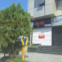 اجاره مغازه ۲۳ متر میدان اوقاف