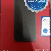 پارو بانک شیاومی نسخه گلوبال اصلی ۲۰۰۰۰