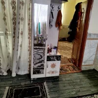 لوازم خانه