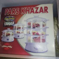 بخار پز پارس خزر