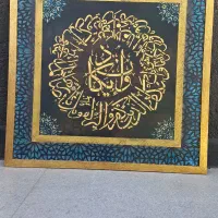 تابلو پتینه برجسته وان یکاد|تابلو، نقاشی، عکس|گلبهار, شهر جدید گلبهار|دیوار