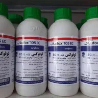 لفوکس مناسب کرم سرشاخه خوار پسته