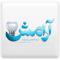 مجری و بازیگر جهت اینستاگرام کلینیک دندانپزشکی