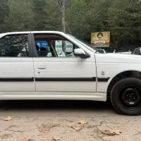 پارس سالم ۱۴۰۰