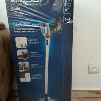 بخار شوی بیسل