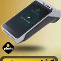 بانکی/کارتخوان۹۹