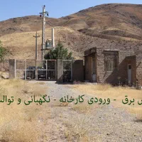 کارگاه|فروش زمین و ملک کلنگی|آبیک, |دیوار