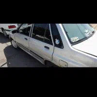 سالم دوررنگ