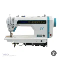 چرخ راسته نانبنگ وزیگزال به فروش میرسد